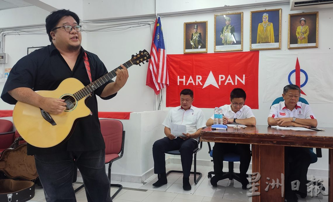 (全国版)行动党吉打州主席陈国耀写歌,号召身在外地吉打人回家投票!