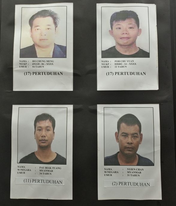 警方调查失窃案,侦破人口贩运和非法开采稀土案。