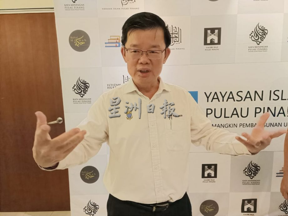 （全国版）马华及国大党不参选  曹观友：尊重决定并欢迎来助选