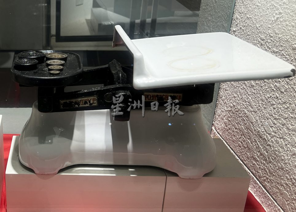 《用眼睛去旅游》:大马皇家关税局博物馆(番外篇)