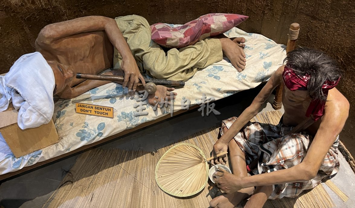 《用眼睛去旅游》:大马皇家关税局博物馆(番外篇)