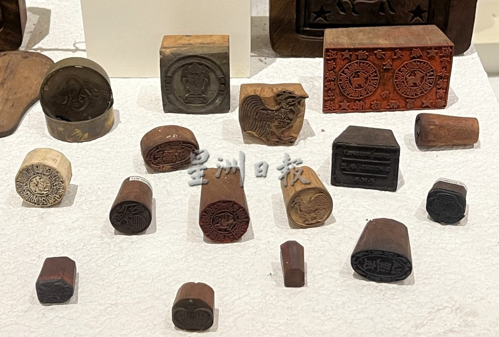 《用眼睛去旅游》:大马皇家关税局博物馆(番外篇)