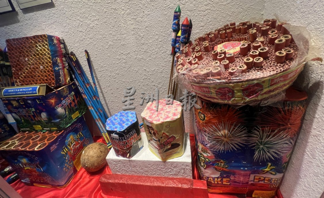 《用眼睛去旅游》:大马皇家关税局博物馆(中篇)