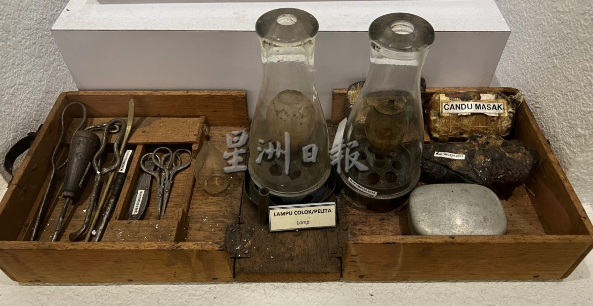 《用眼睛去旅游》:大马皇家关税局博物馆(番外篇)