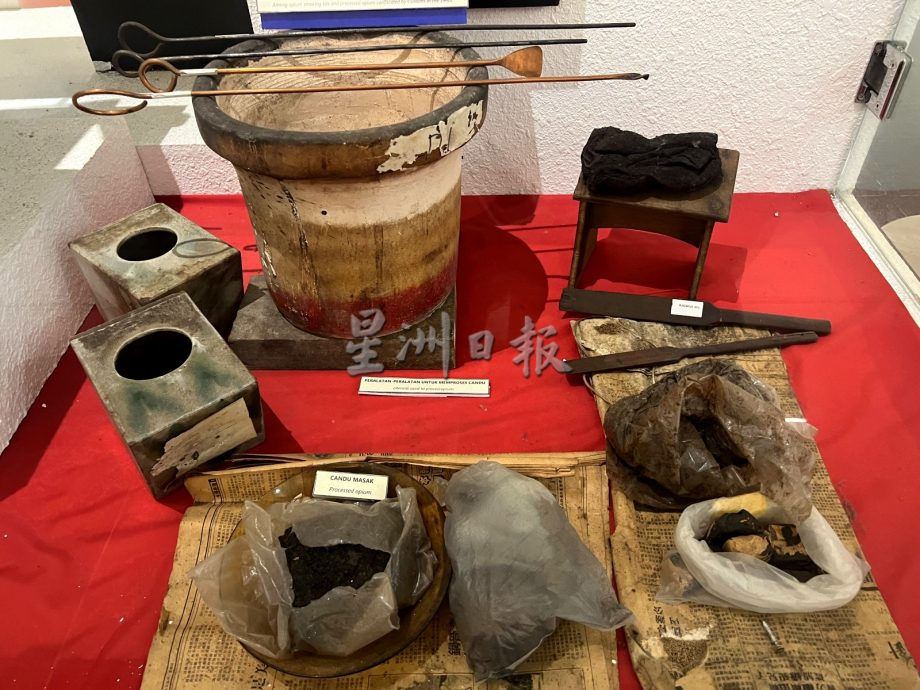 《用眼睛去旅游》:大马皇家关税局博物馆(番外篇)