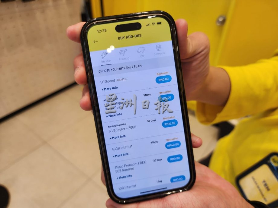 5G在甲州虽不稳,但长远来说大部分民众购买新机时都会选择5G手机