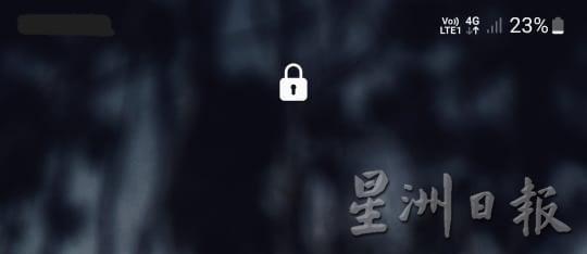 （古城封面主文）州政府指甲州已有101地方有5G服务，市民无感