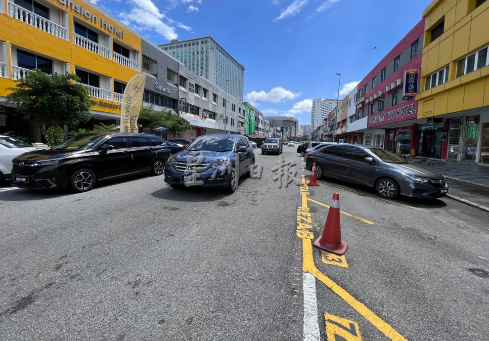 (古城封面主文)市政厅提高保留停车格的申请条件,仅开放予3领域业者申请