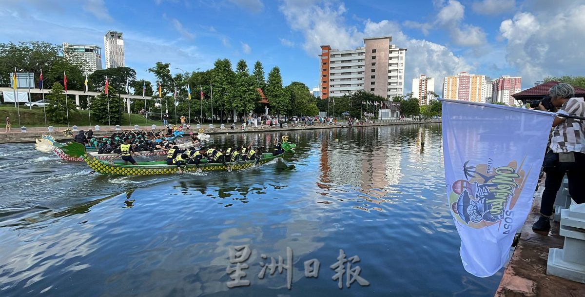 (古城封面主文)首长:规划甲河第二期美化河段为龙舟训练中心