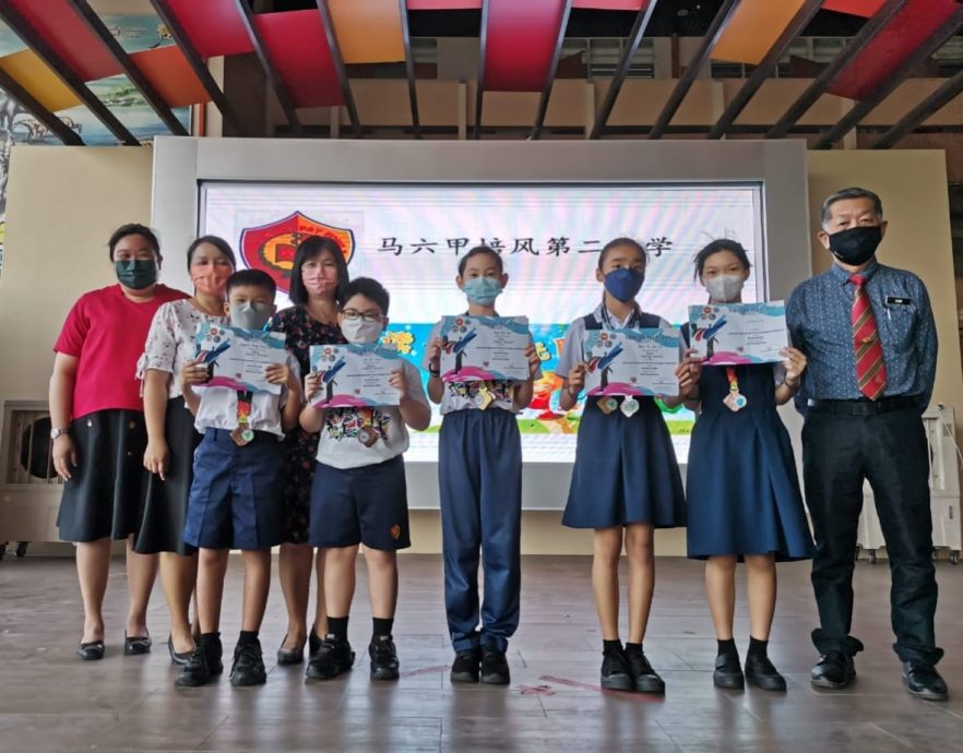 （古城版）培二校外比赛获奖无数