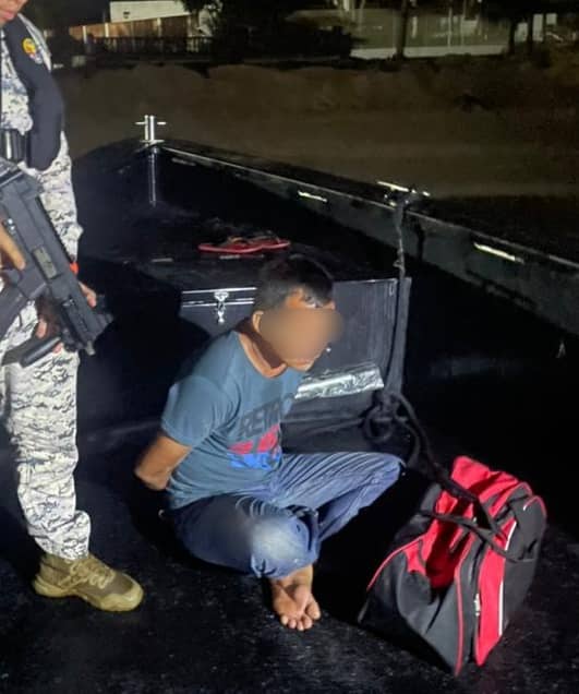 （古城版）森甲海事执法机构侦破毒品案