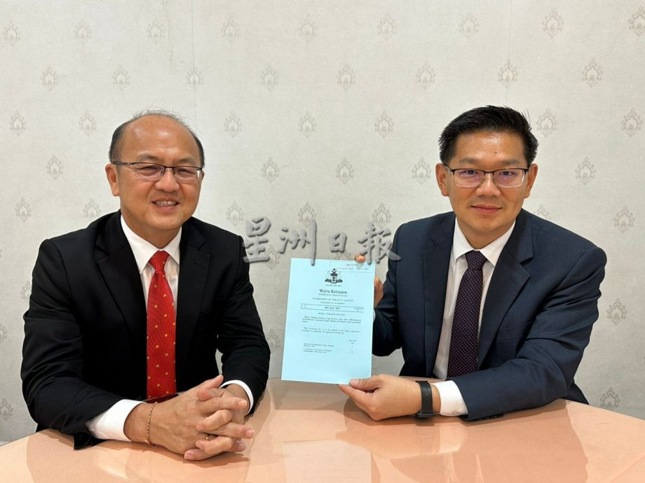 (古城版)甲州议会:两位马华甲州议员支持反跳槽法