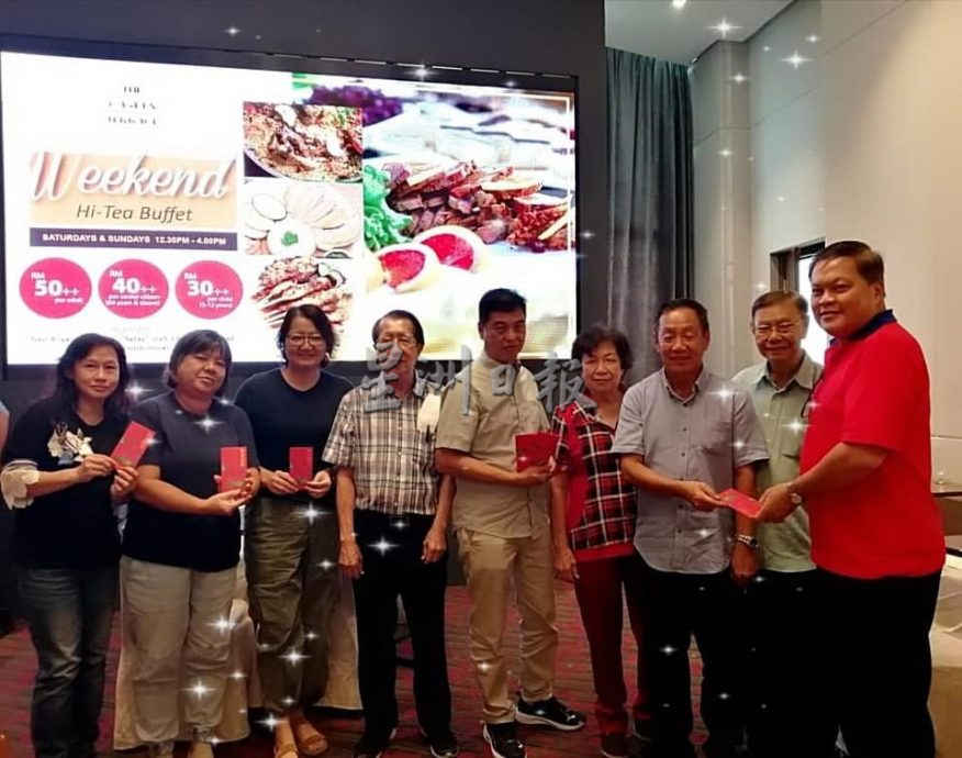 (古城版)育贤学校教师节下午茶