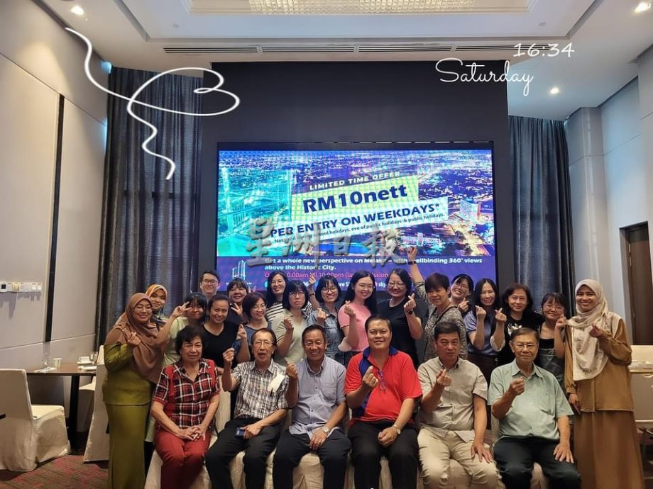 (古城版)育贤学校教师节下午茶