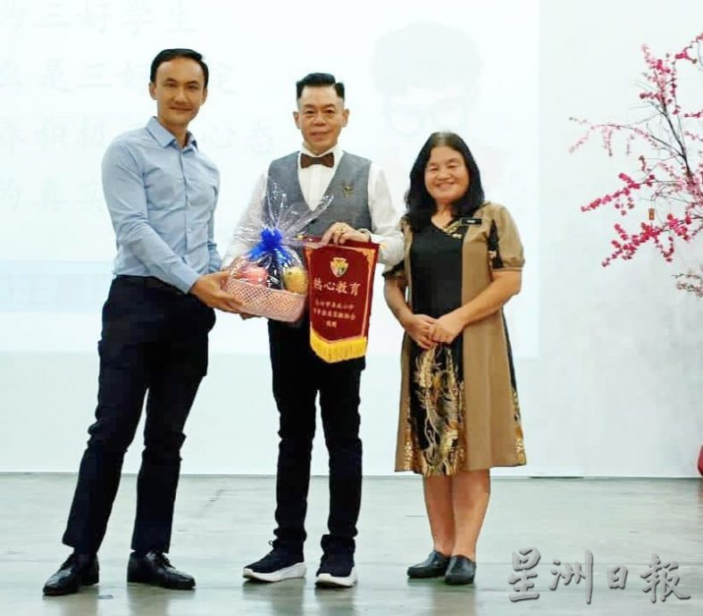 (古城版)革成《三好约定》激励讲座会,让学生成为三好学生