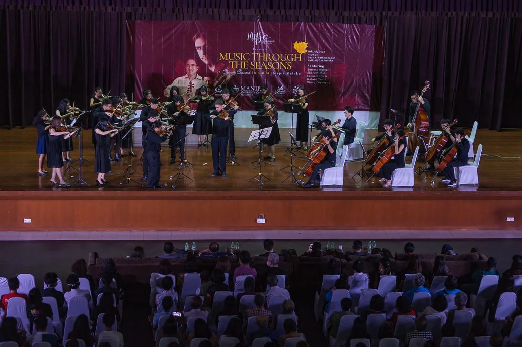 (古城版)MYSO慈善音乐会为蒙福筹款