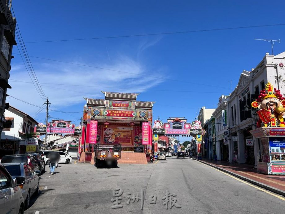 (古城第七版主文)甲州艺术文化节正式展开