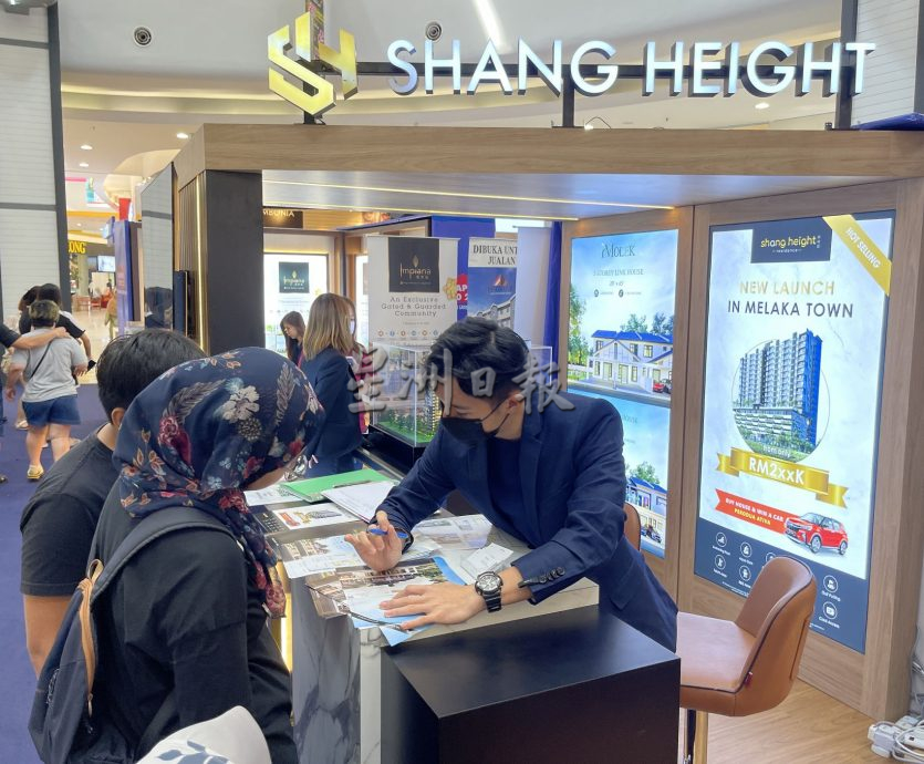 (古城第三版主文)6天房地产展销会成功吸引民众·为购屋做准备