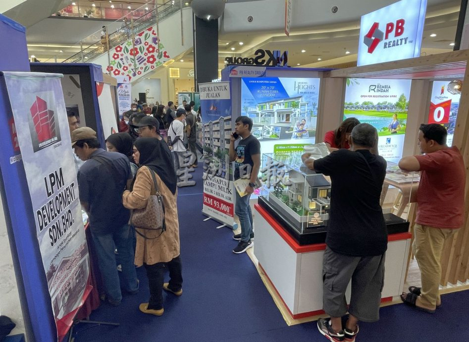 (古城第三版主文)6天房地产展销会成功吸引民众·为购屋做准备