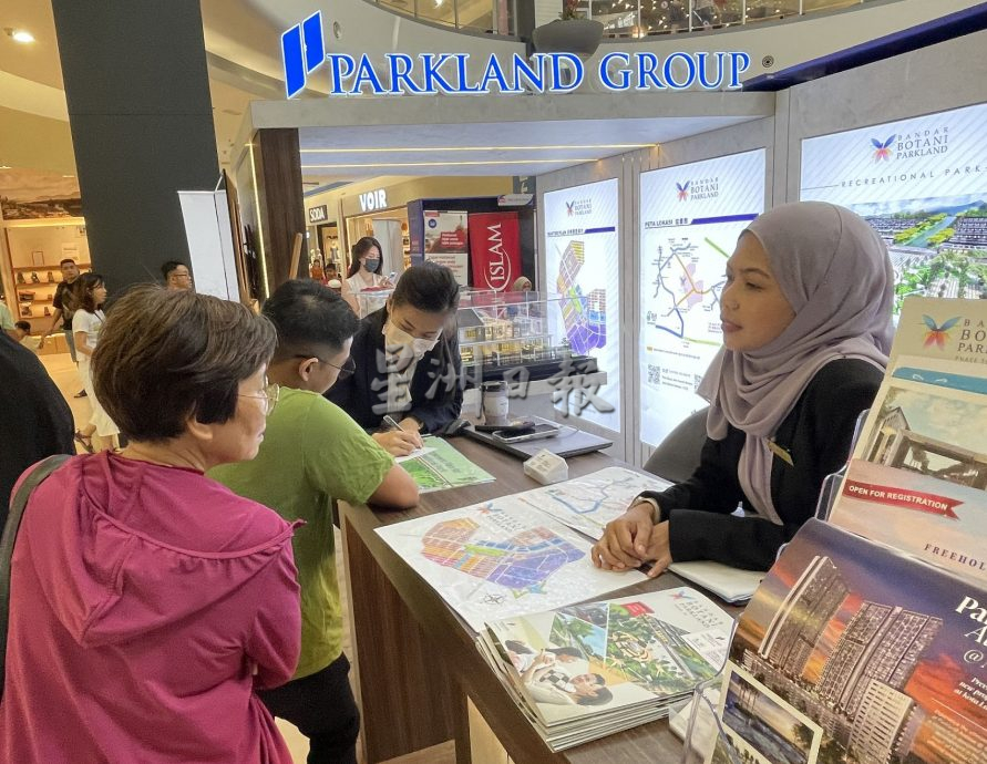 (古城第三版主文)6天房地产展销会成功吸引民众·为购屋做准备