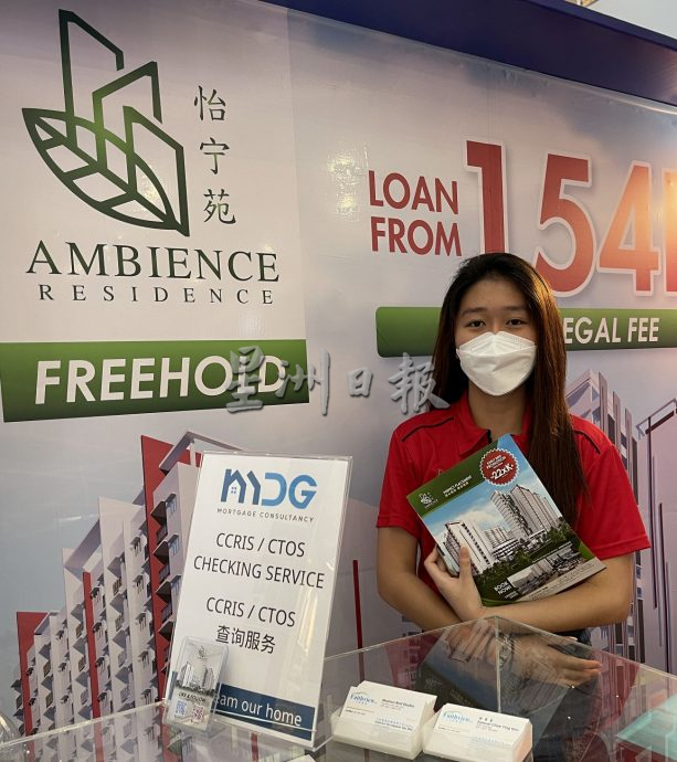 (古城第三版主文)6天房地产展销会成功吸引民众·为购屋做准备