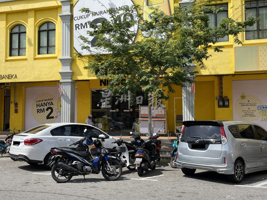 （古城第三版主文）停车格被各种霸占·谁来管管？