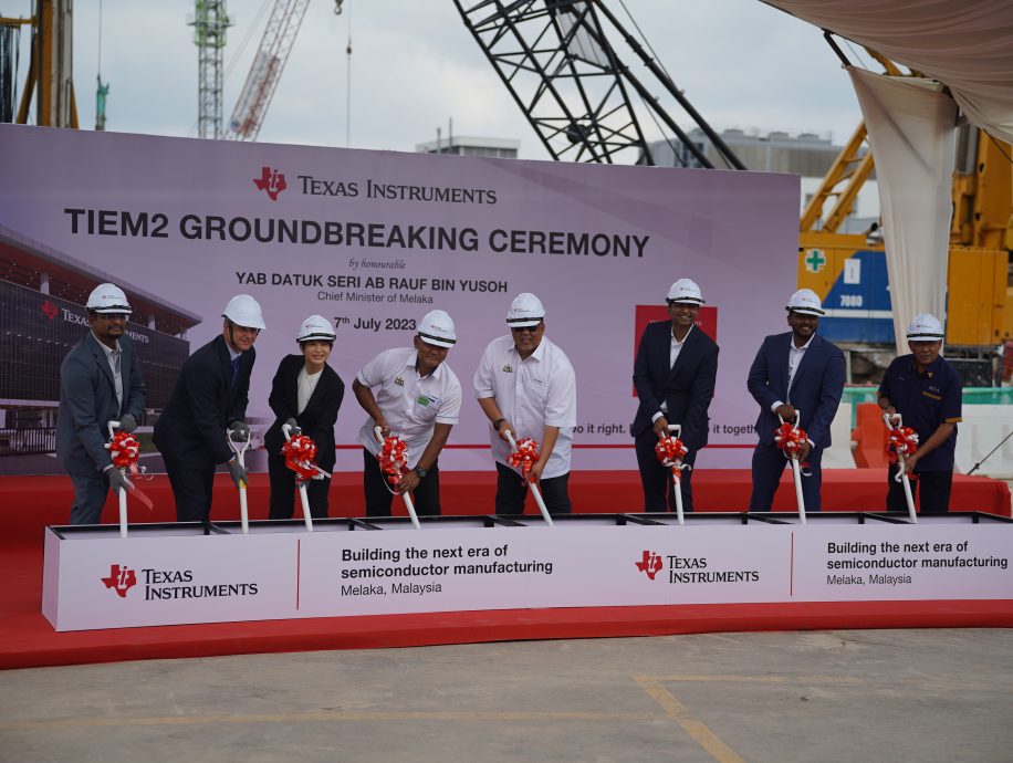 (古城第三版主文)德州仪器扩展50亿令吉设新厂预计2025年竣工带来500就业机会