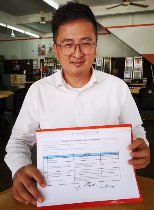 (古城第三版主文)疫情之下网上销售的生意模式受落 今年1至5月甲315学生SSM注册进行网上生意
