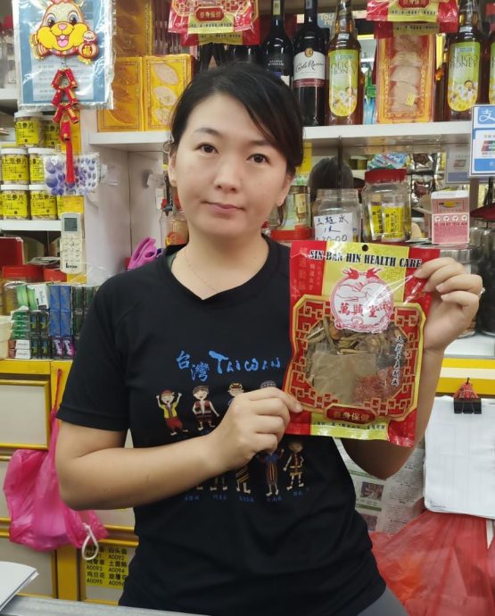 (古城第三版主文)部分中药材近期迎来新一波涨价