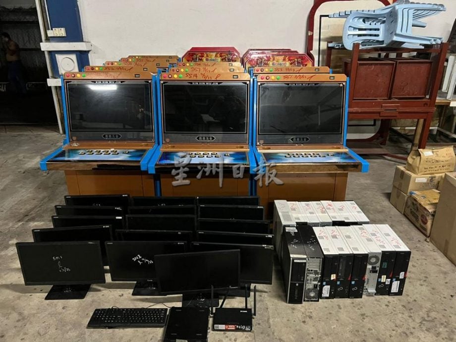 (古城第二版主文)不法集团滥用电竞营业执照进行非法线上赌博