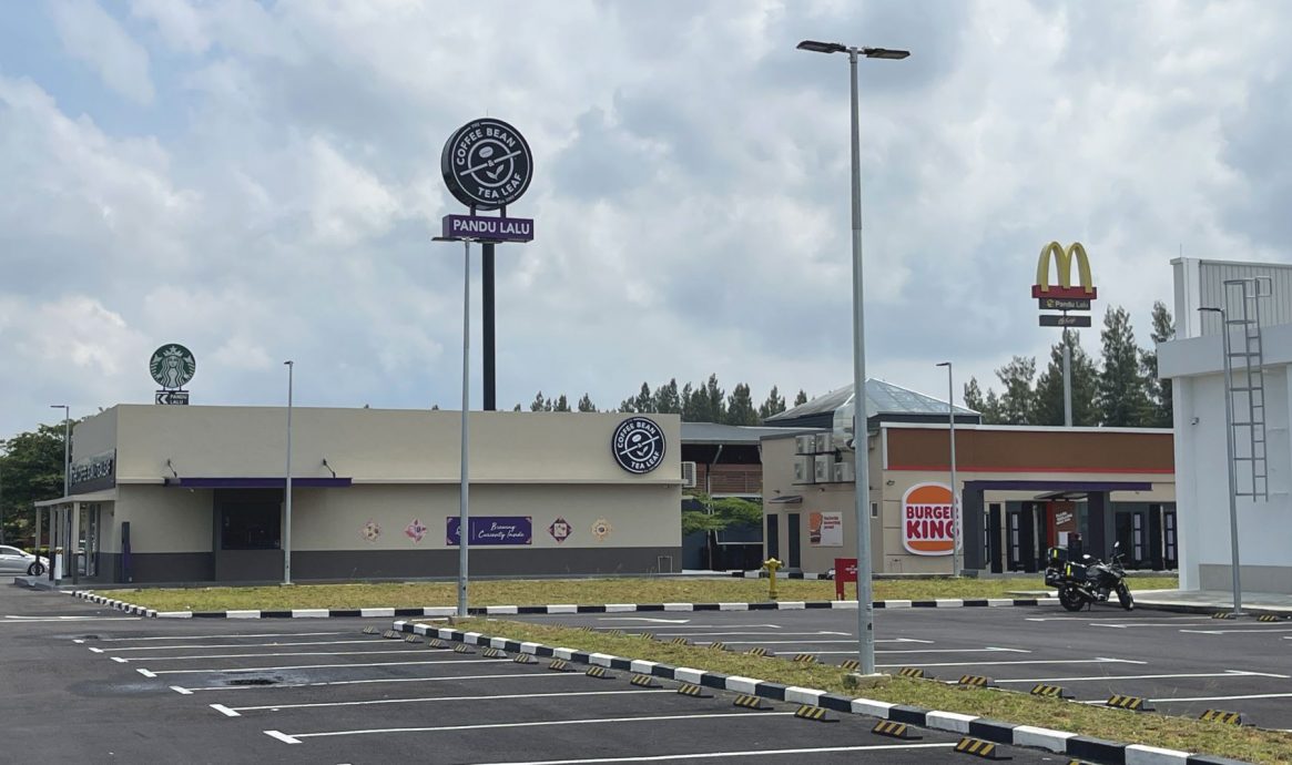 (古城第二版主文)多品牌进驻柠檬眼填海区·注入活力城市气息