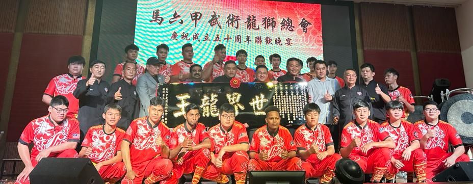 (古城第五版主文)山姆根:甲拟5年内提升31体育场地