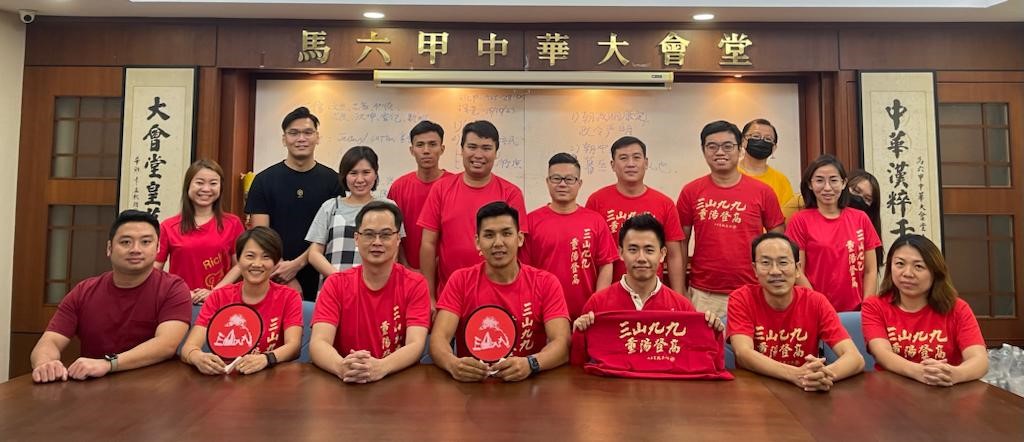 (古城第五版主文)第17届《三山九九· 重阳登高》1022盛大举行