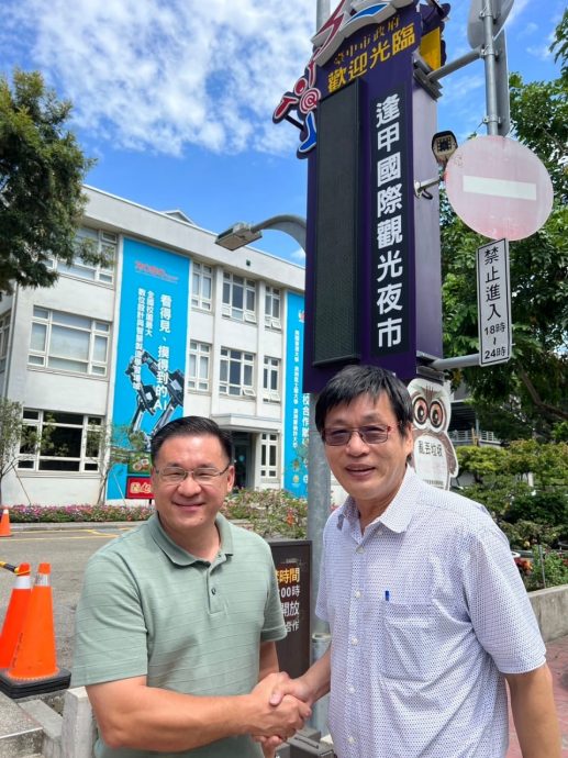 (古城第五版主文)颜天禄考察台湾逢甲国际观光夜市