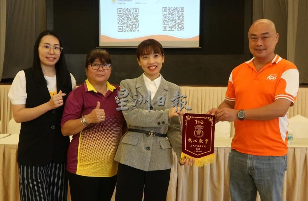 (古城第六版主文)李恕殷:让孩子爱上学习有五大方向