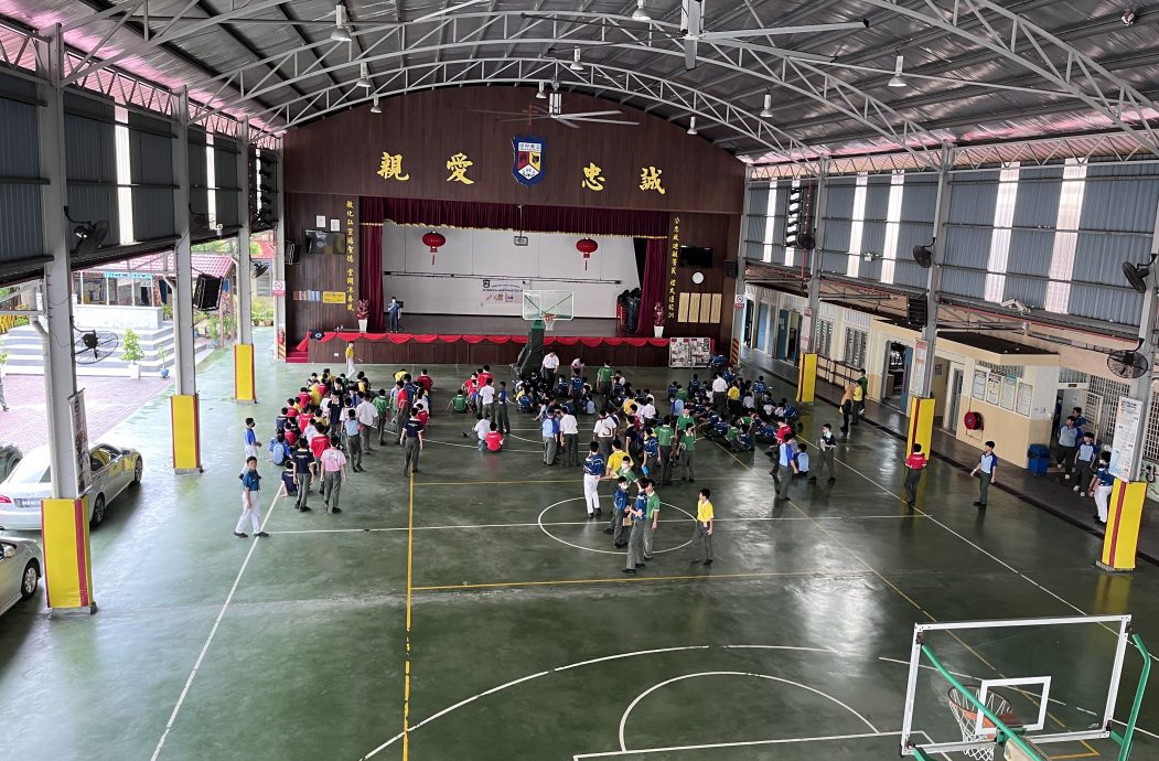 (古城第四版主文)公教中学创校65周年中秋文娱晚会