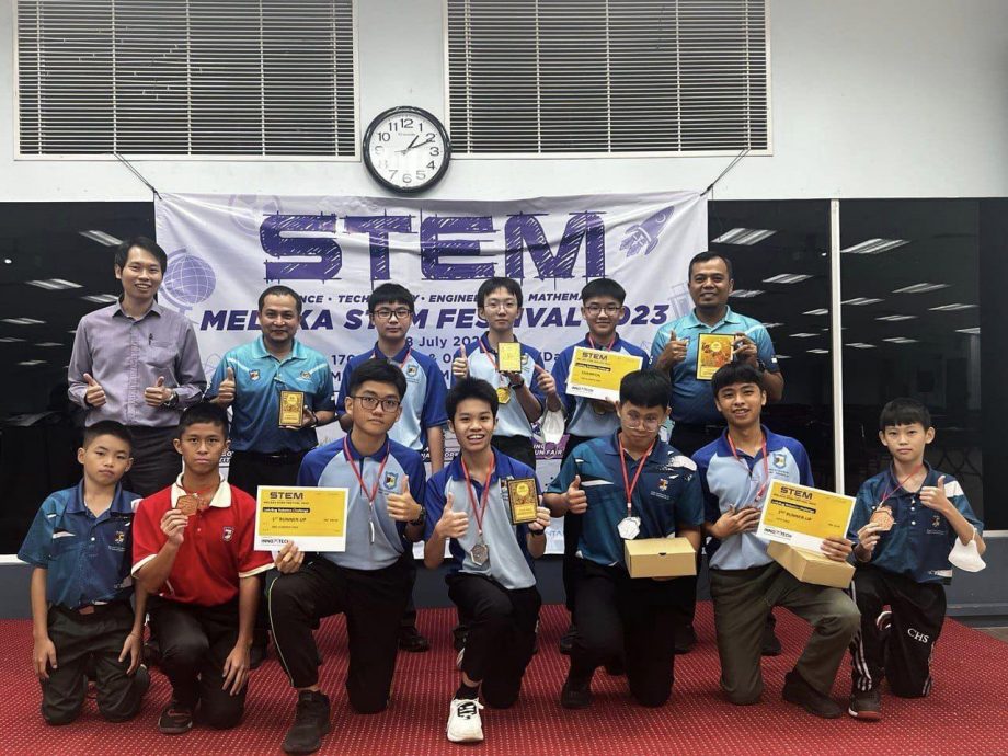 (古城第四版主文)公教中学创校65周年中秋文娱晚会