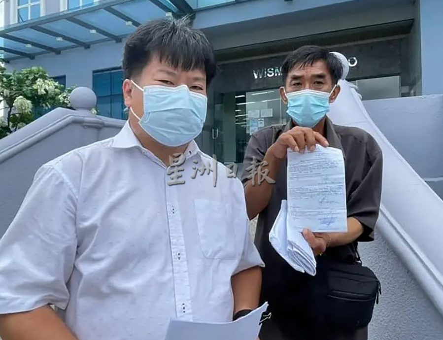 （古城第四版主文）疑身份遭盗用 华裔厂工遭国能追逾29万电费 幸获杨胜利协助成功推翻 