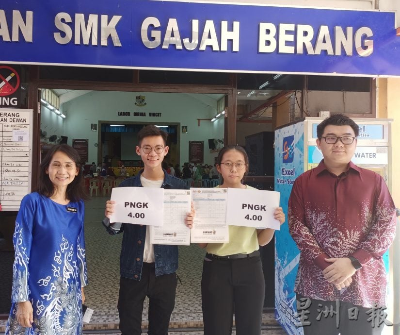 STPM考获5A，叶志诚坦言华文拿A并不难