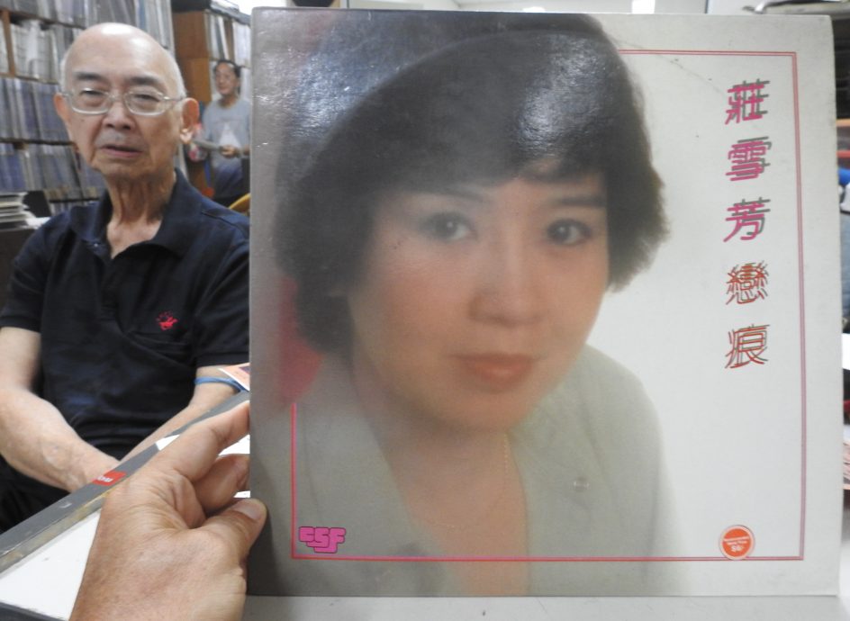 （大北马）台湾六禾音乐故事馆馆长陈明章莅访黑胶唱片收藏家