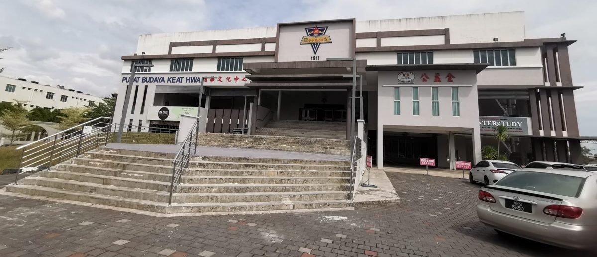 （大北马）吉打7所学府作为提名和计票中心