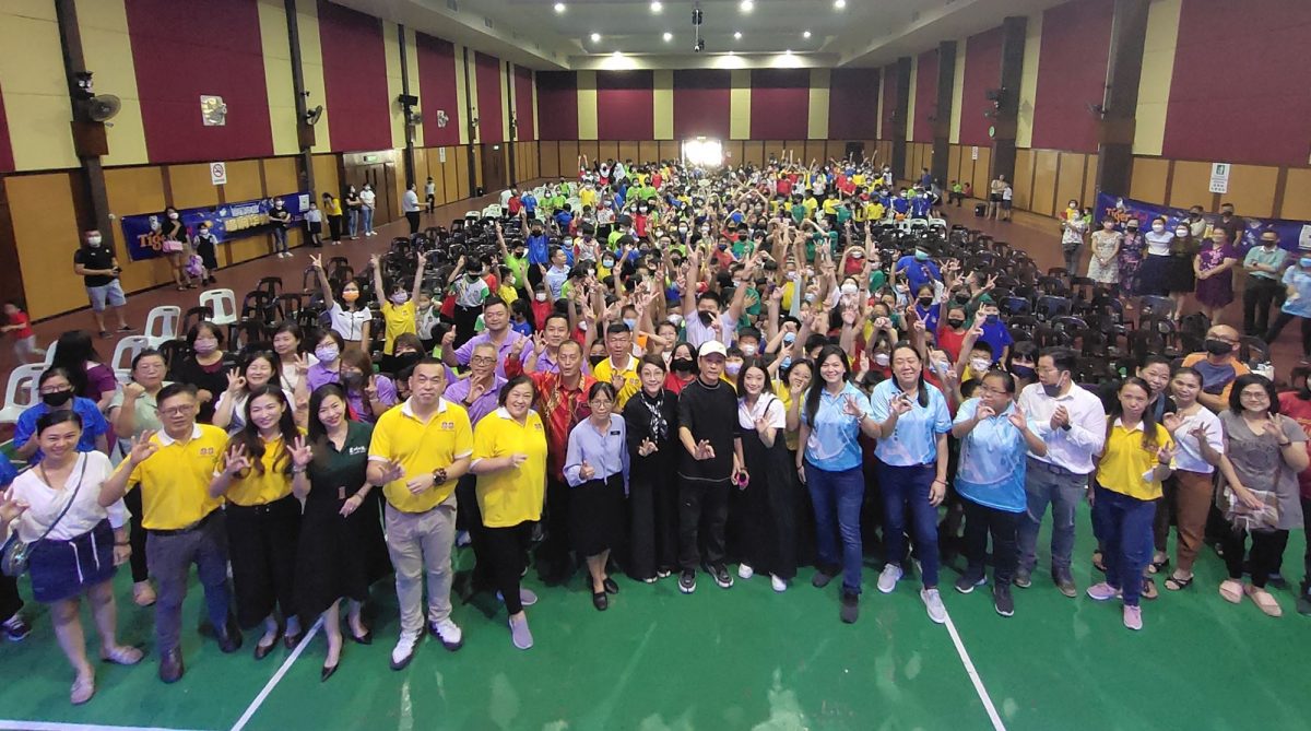 （大北马）本报活动/Tiger星洲华教义演黄一飞造势