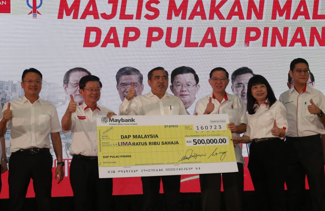 (大北马)槟州行动党筹款晚宴:曹观友:不能掉以轻心