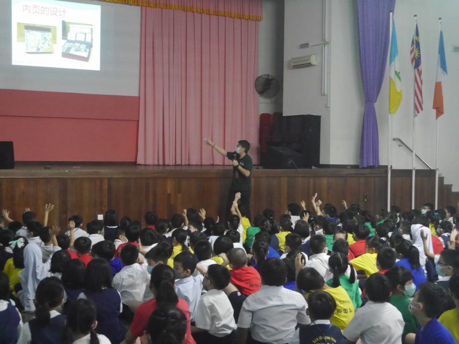 （大北马）第25届小学生专辑制作比赛