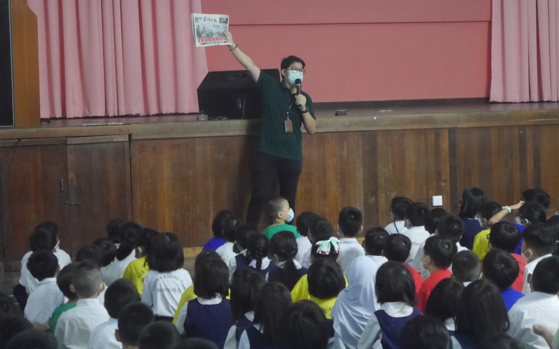 （大北马）第25届小学生专辑制作比赛