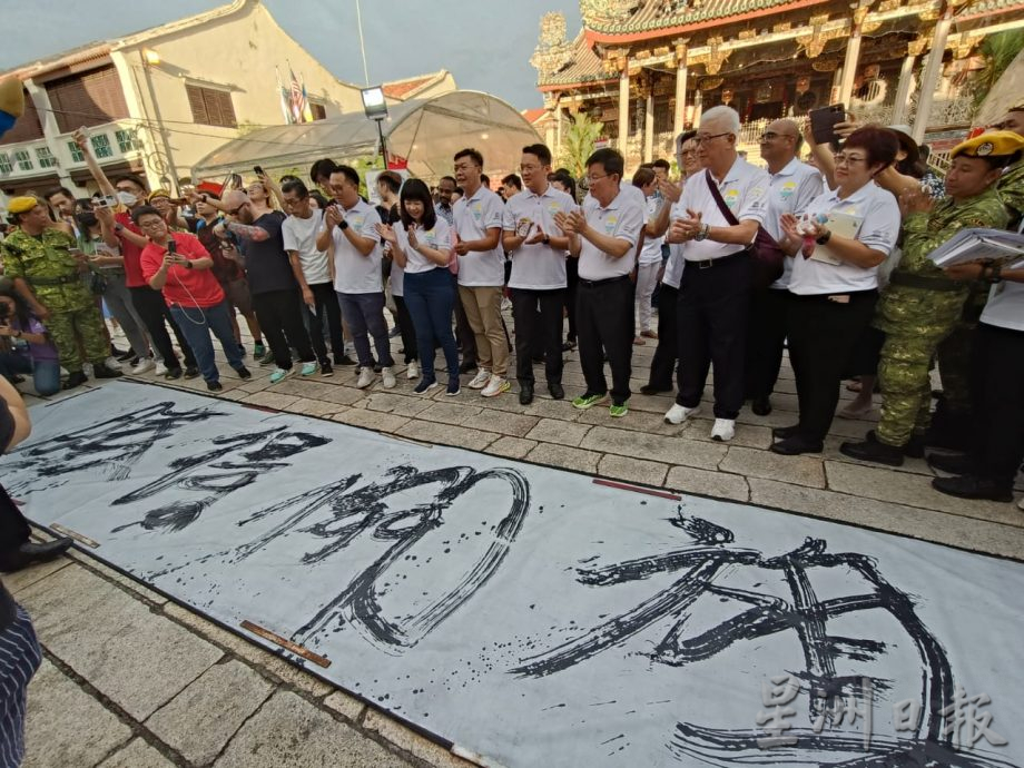 联邦拨款槟甲作古迹保护 曹观友:槟已呈4千万项目清单望获批准