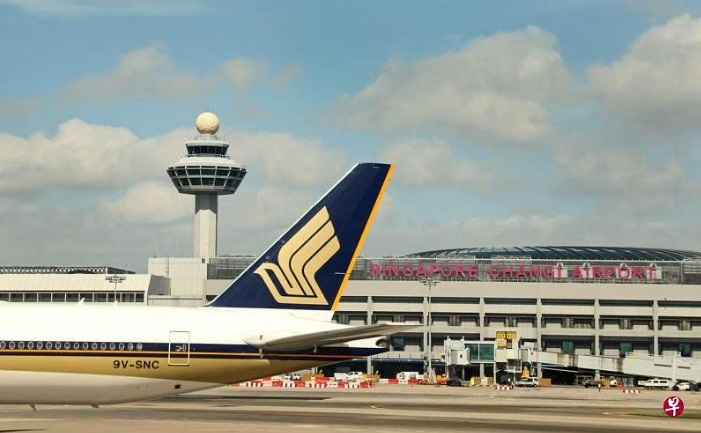 (已签发)全国:新航集团季度净利再创新高 首季报7.34亿新元