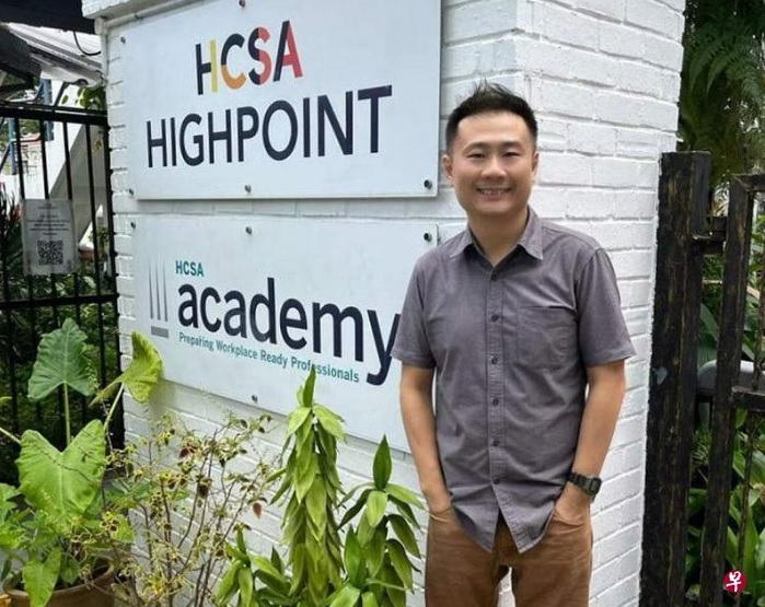 (已签发)全国:暖势力:当义务辅导员 聆听释囚心声