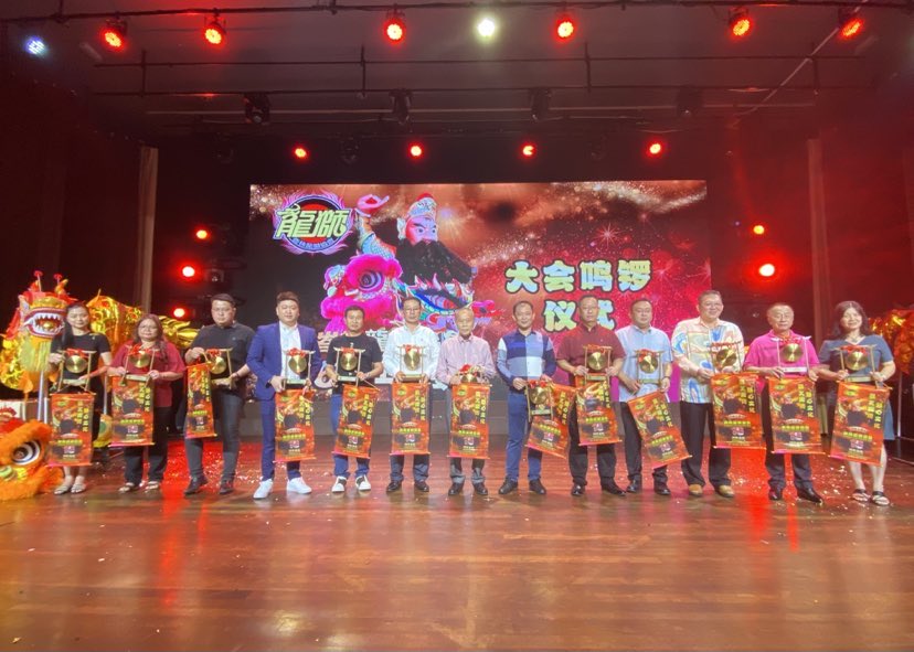 (已签发)柔:峇龙狮协会盼筹3万至5万,派队参赛及设龙狮班