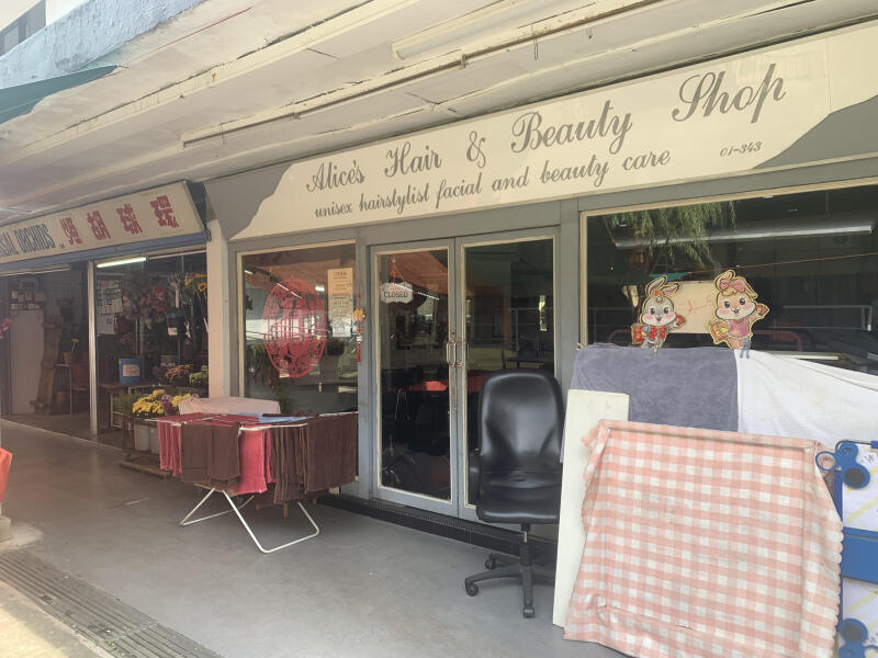 (已签发)柔:狮城二三事:为保3员工饭碗,亏钱3年守住老店